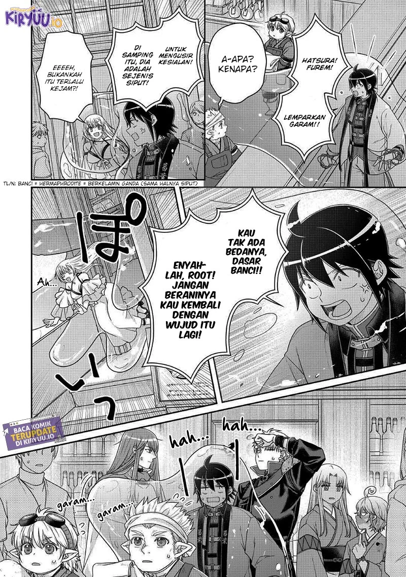 Tsuki ga Michibiku Isekai Douchuu Chapter 112 Gambar 12