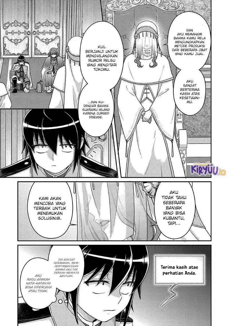 Tsuki ga Michibiku Isekai Douchuu Chapter 113 Gambar 11