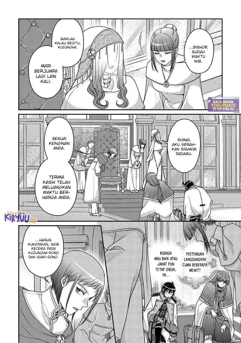 Tsuki ga Michibiku Isekai Douchuu Chapter 113 Gambar 12