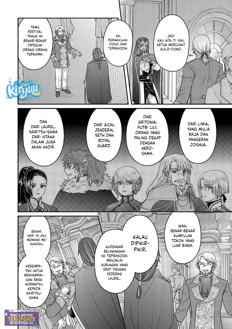 Tsuki ga Michibiku Isekai Douchuu Chapter 117 Gambar 12
