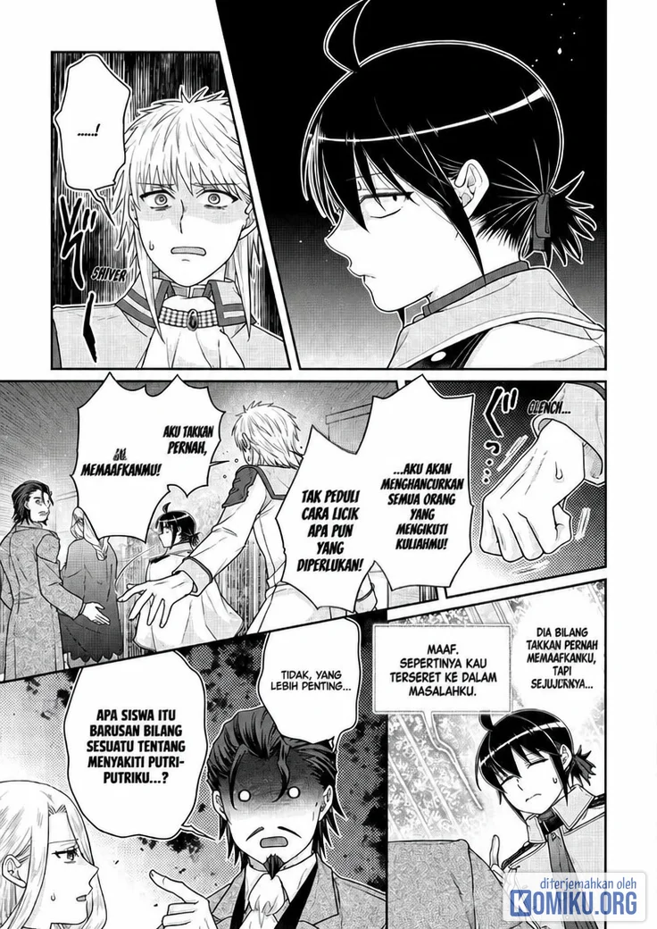 Tsuki ga Michibiku Isekai Douchuu Chapter 119 Gambar 10