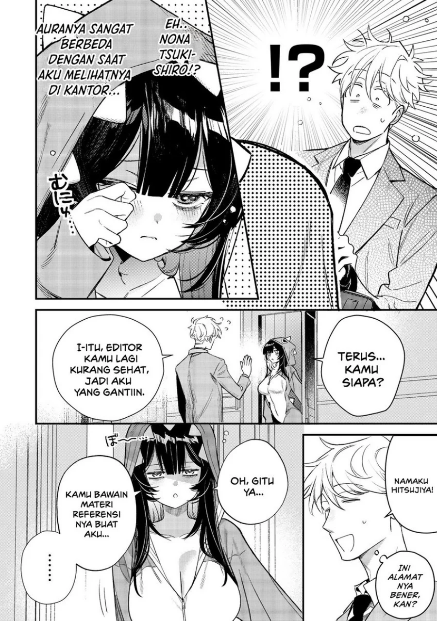 Tsuki no Joou no Nekashitsukekata Chapter 1 Gambar 20