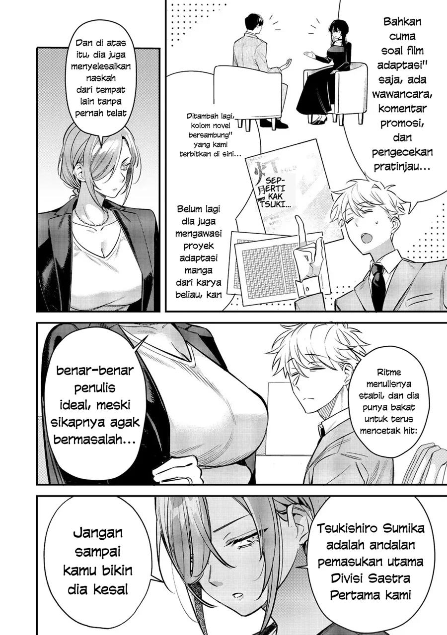 Tsuki no Joou no Nekashitsukekata Chapter 2.1 Gambar 8