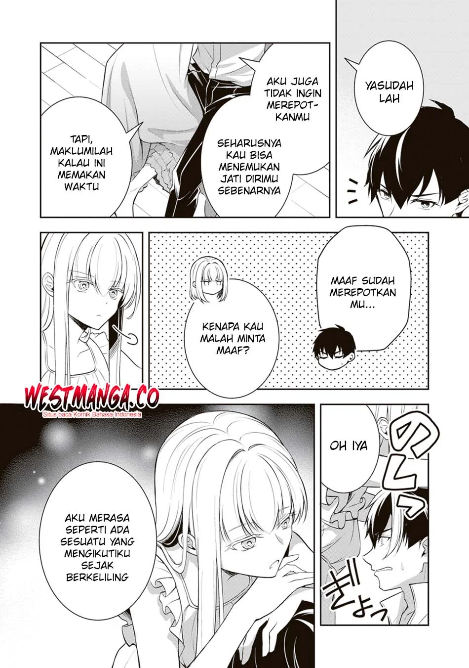 Tsuki No Shiro Sa Wo Shirite Madoromu Chapter 10 Gambar 16