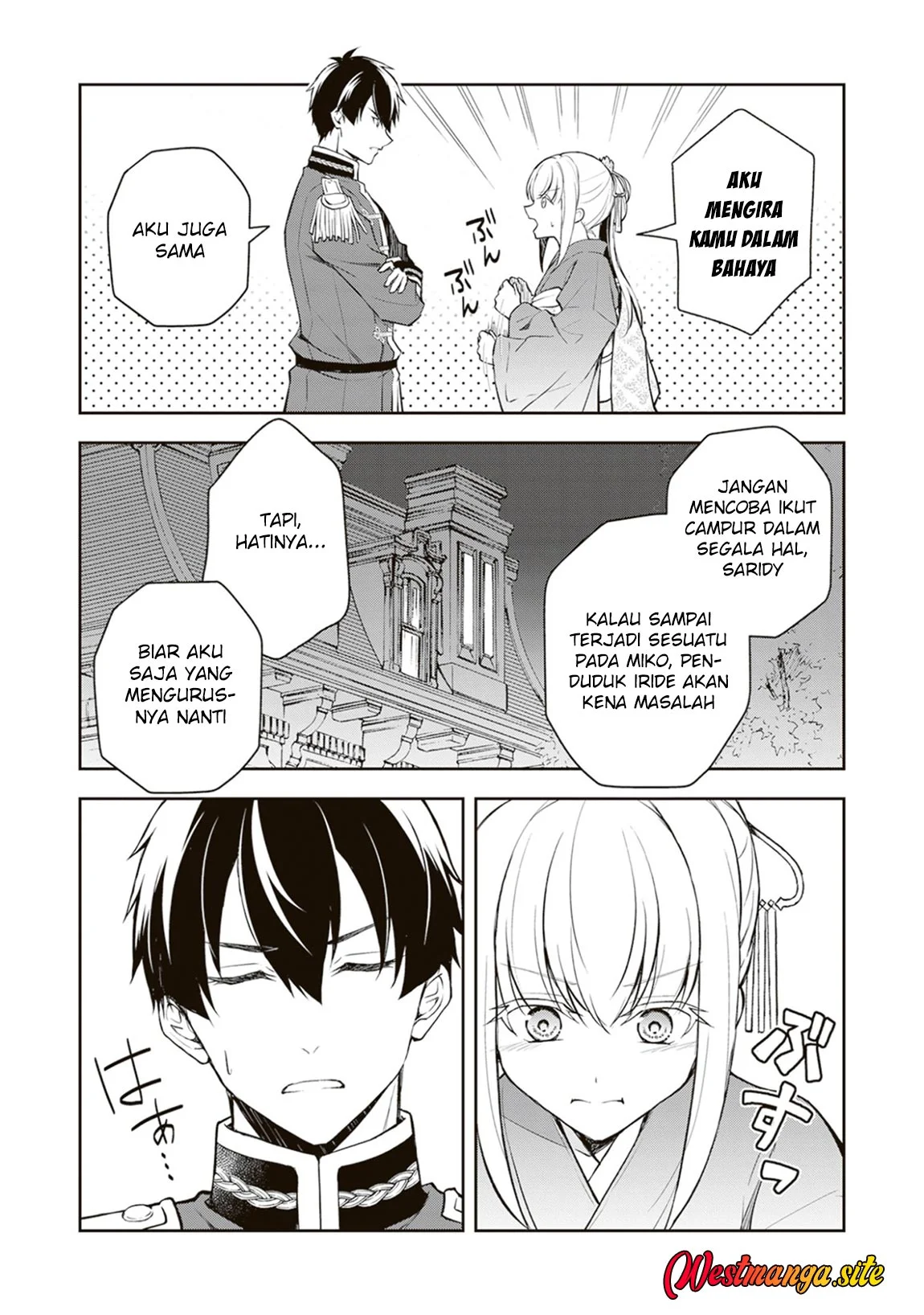 Tsuki No Shiro Sa Wo Shirite Madoromu Chapter 12 Gambar 16