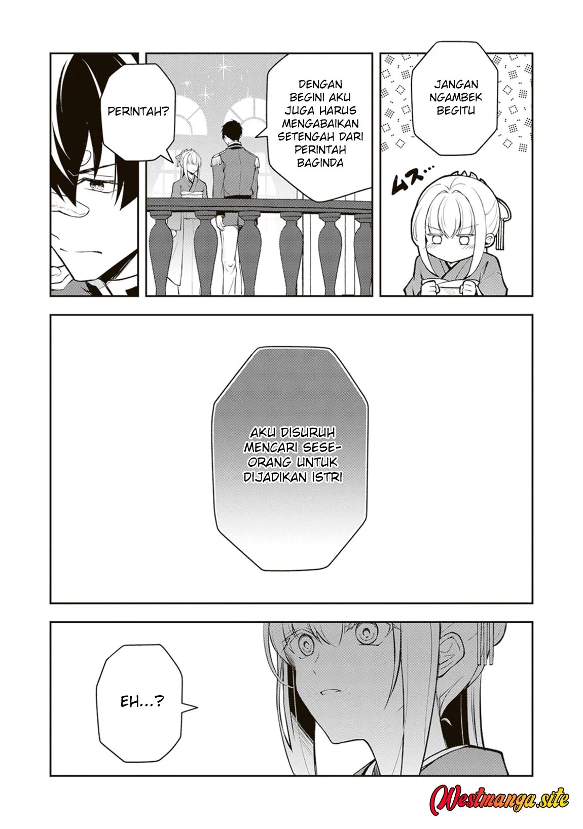 Tsuki No Shiro Sa Wo Shirite Madoromu Chapter 12 Gambar 17