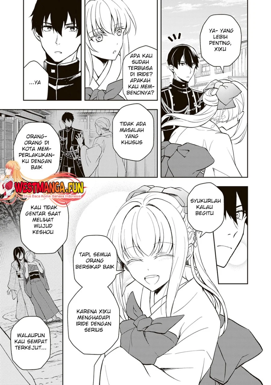 Tsuki No Shiro Sa Wo Shirite Madoromu Chapter 2 Gambar 15