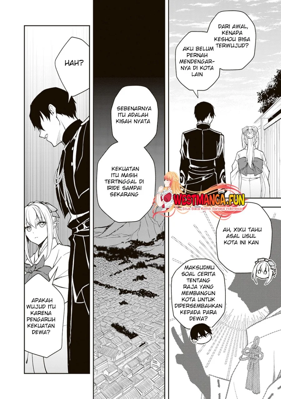 Tsuki No Shiro Sa Wo Shirite Madoromu Chapter 2 Gambar 16