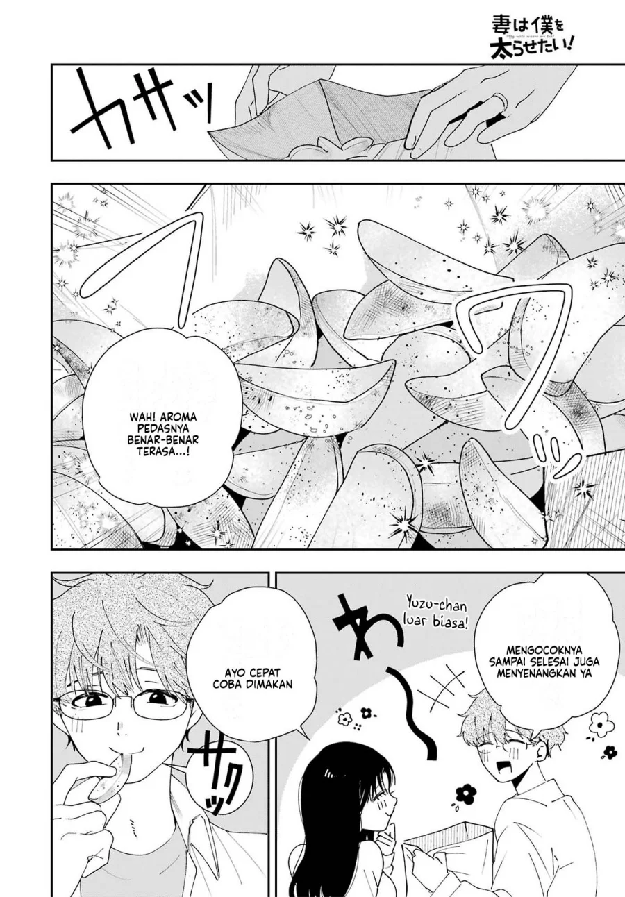 Tsuma wa Boku wo Futorasetai! Chapter 3 Gambar 15