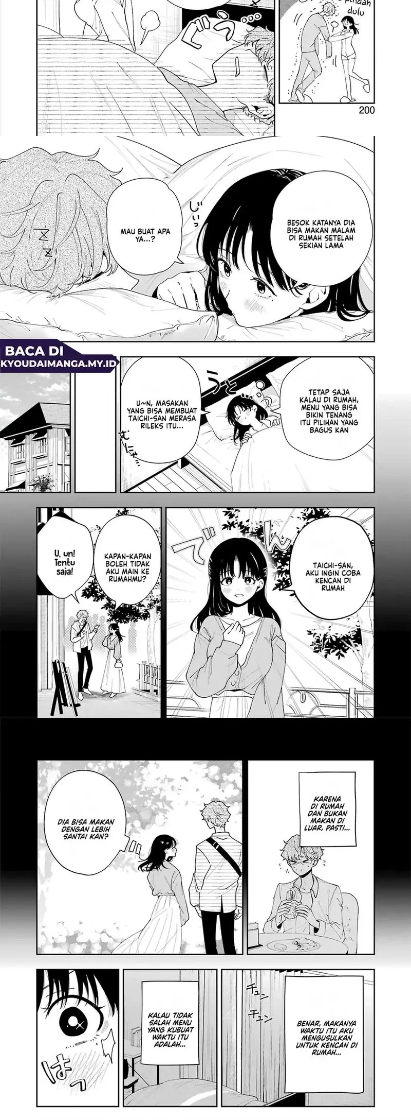 Tsuma wa Boku wo Futorasetai! Chapter 7 Gambar 8