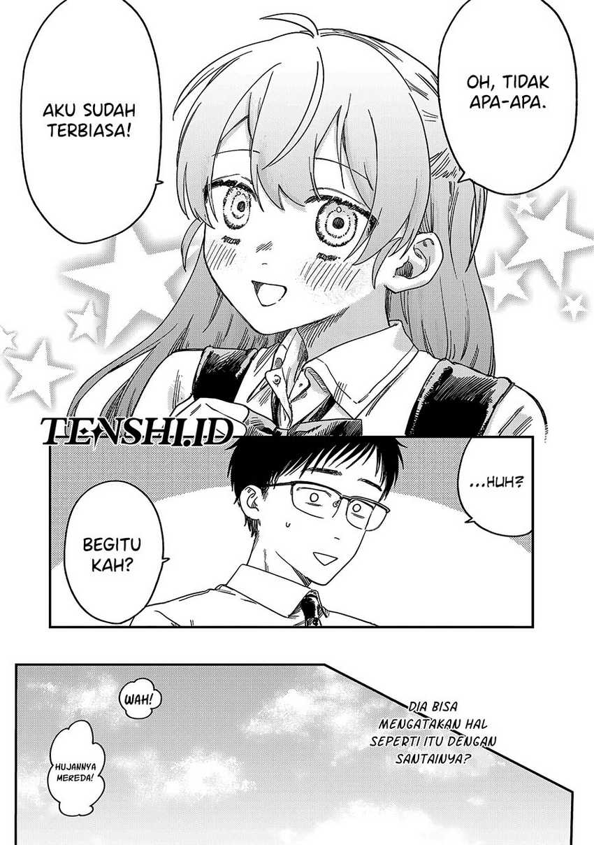 Tsumi to Batsu no Spica Chapter 1 Gambar 18