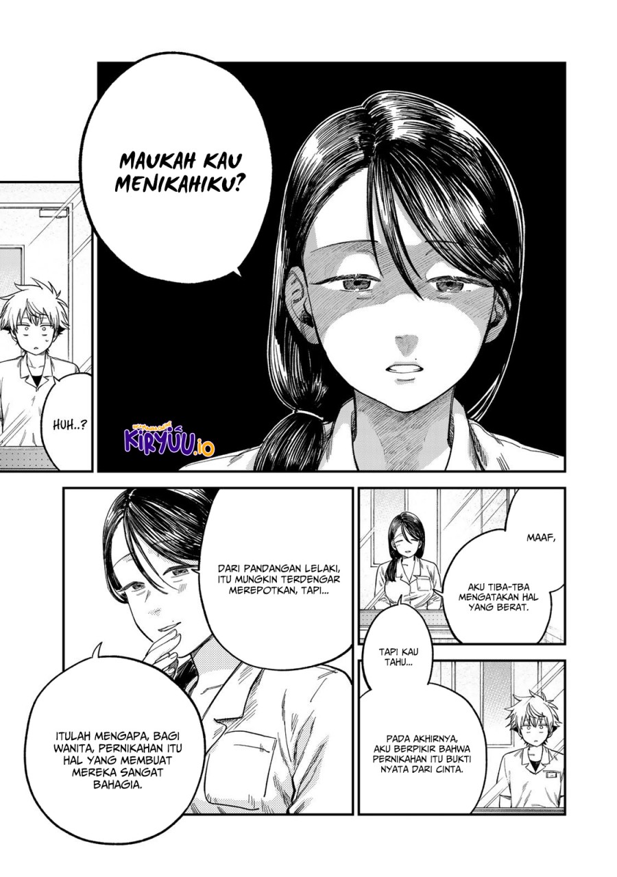 Tsumi to Batsu no Spica Chapter 23 Gambar 8