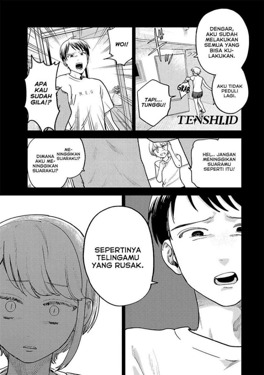 Tsumi to Batsu no Spica Chapter 8 Gambar 8