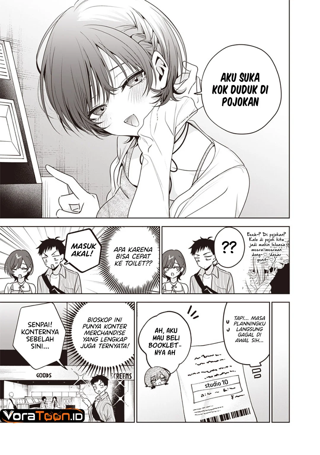 Tsuzura-Senpai wa Motokano Dakara Chapter 11 Gambar 8