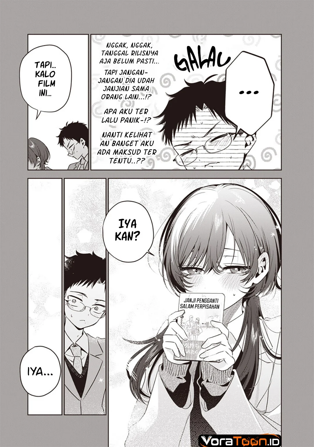Tsuzura-Senpai wa Motokano Dakara Chapter 7 Gambar 8