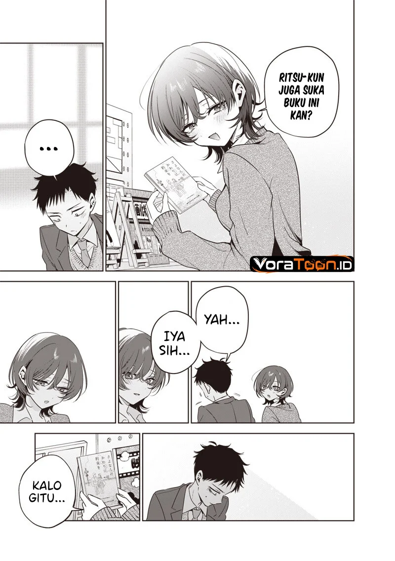 Tsuzura-Senpai wa Motokano Dakara Chapter 8 Gambar 8