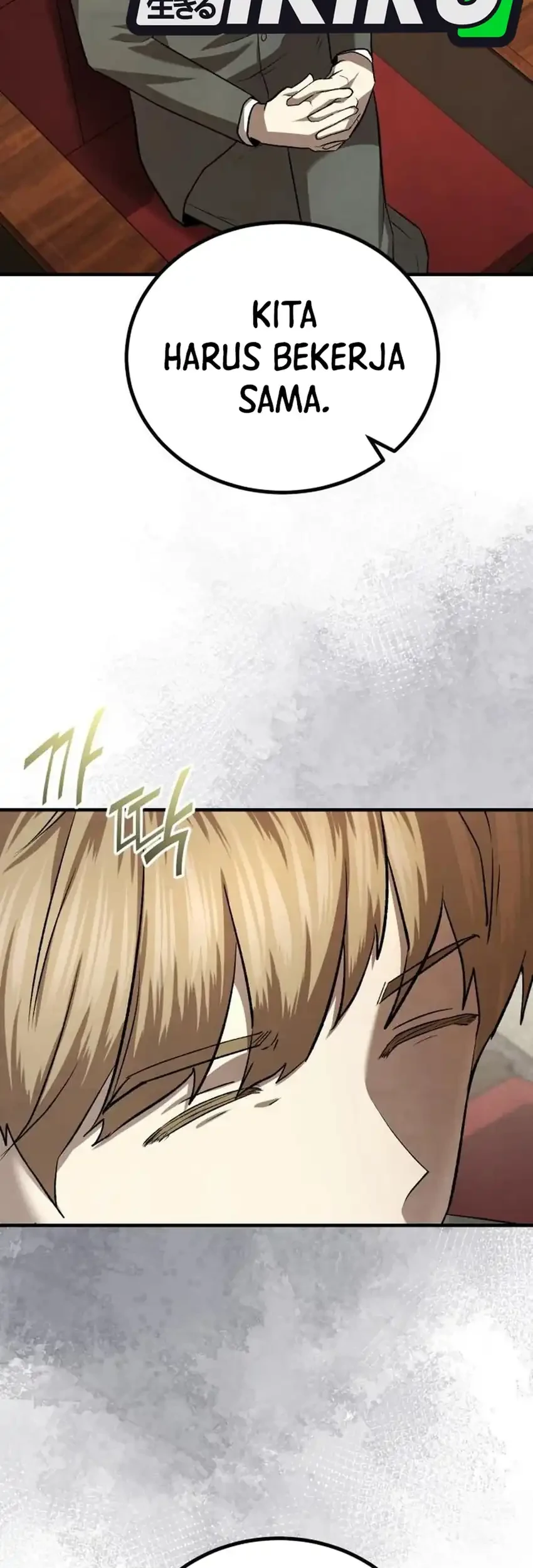 Turns Out to Be a Third-Generation Chaebol Chapter 16 Gambar 37
