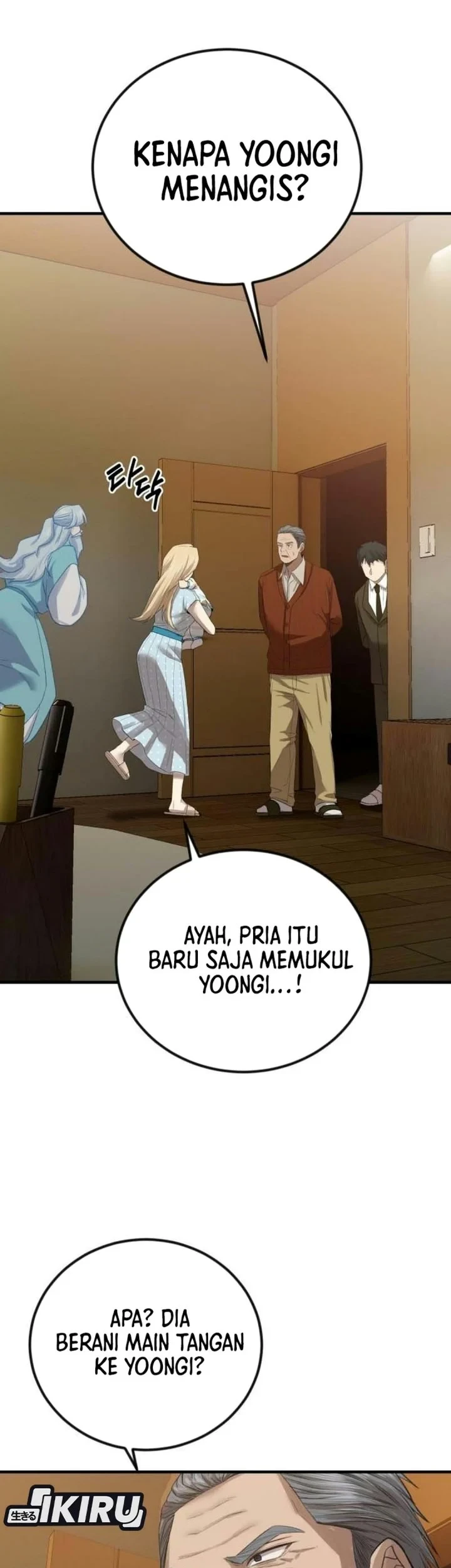 Turns Out to Be a Third-Generation Chaebol Chapter 3 - Halaman 42