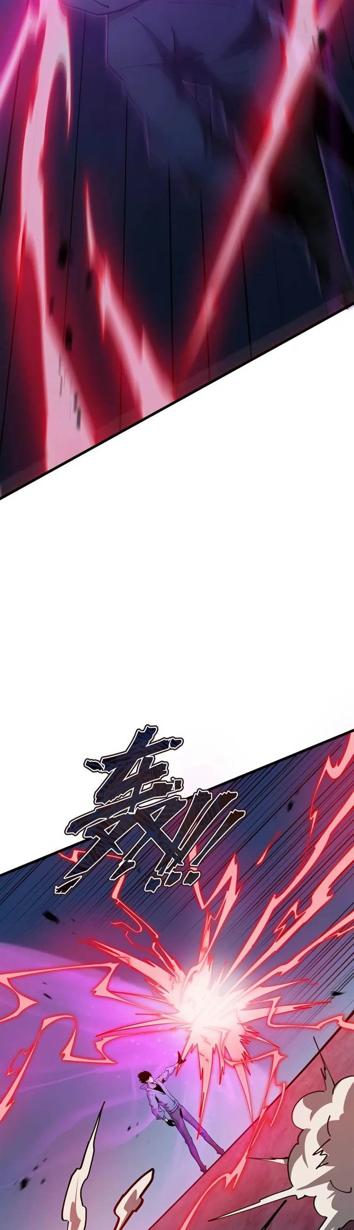 Tyrant of the Otherworld: My Shadow Can Evolve Infinitely Chapter 10 - Halaman 15