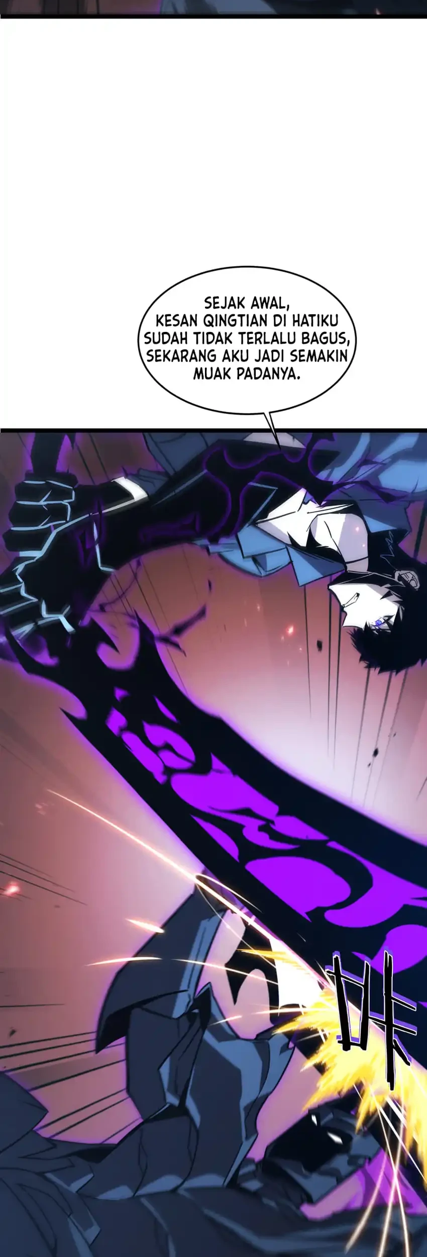 Tyrant of the Otherworld: My Shadow Can Evolve Infinitely Chapter 102 Gambar 16