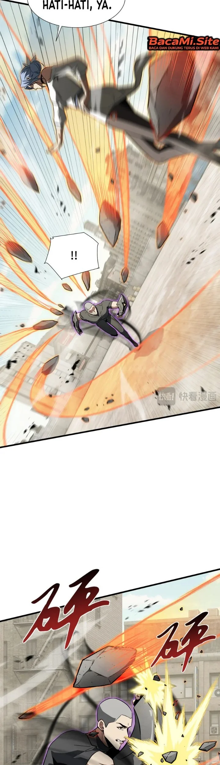 Tyrant of the Otherworld: My Shadow Can Evolve Infinitely Chapter 116 Gambar 15