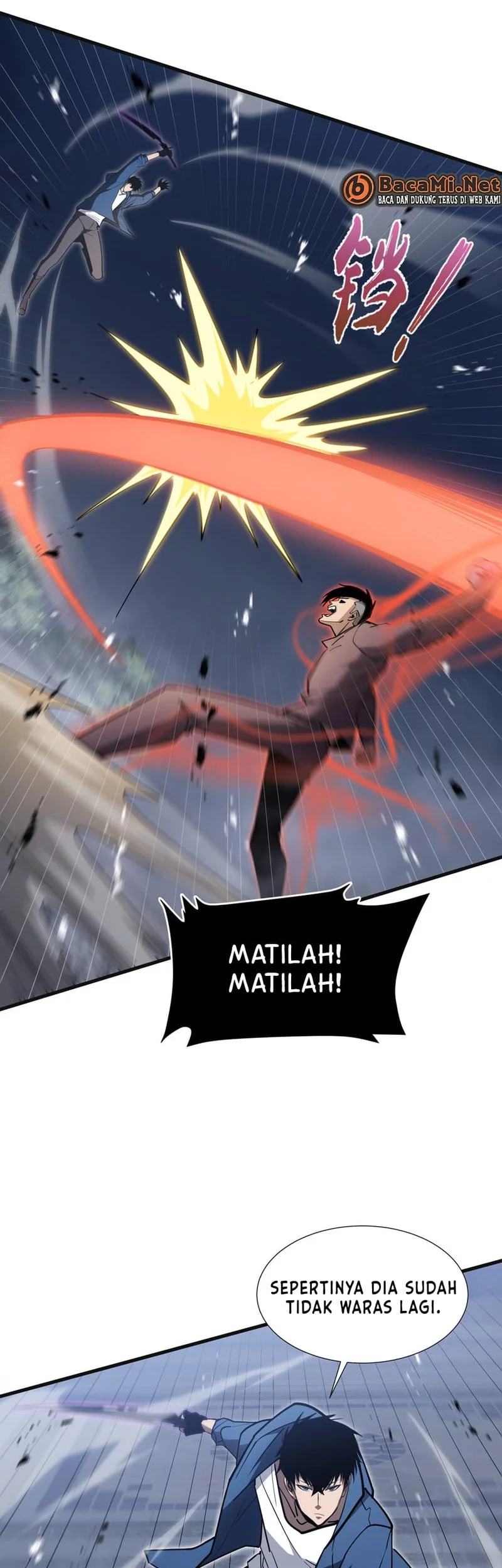 Tyrant of the Otherworld: My Shadow Can Evolve Infinitely Chapter 46 - Halaman 15