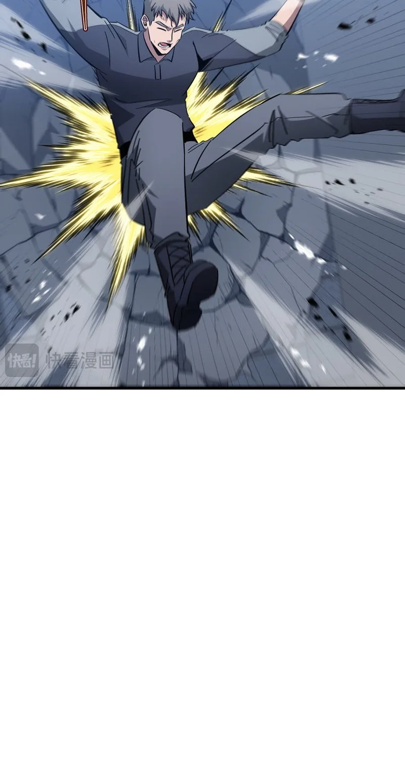 Tyrant of the Otherworld: My Shadow Can Evolve Infinitely Chapter 59 - Halaman 12