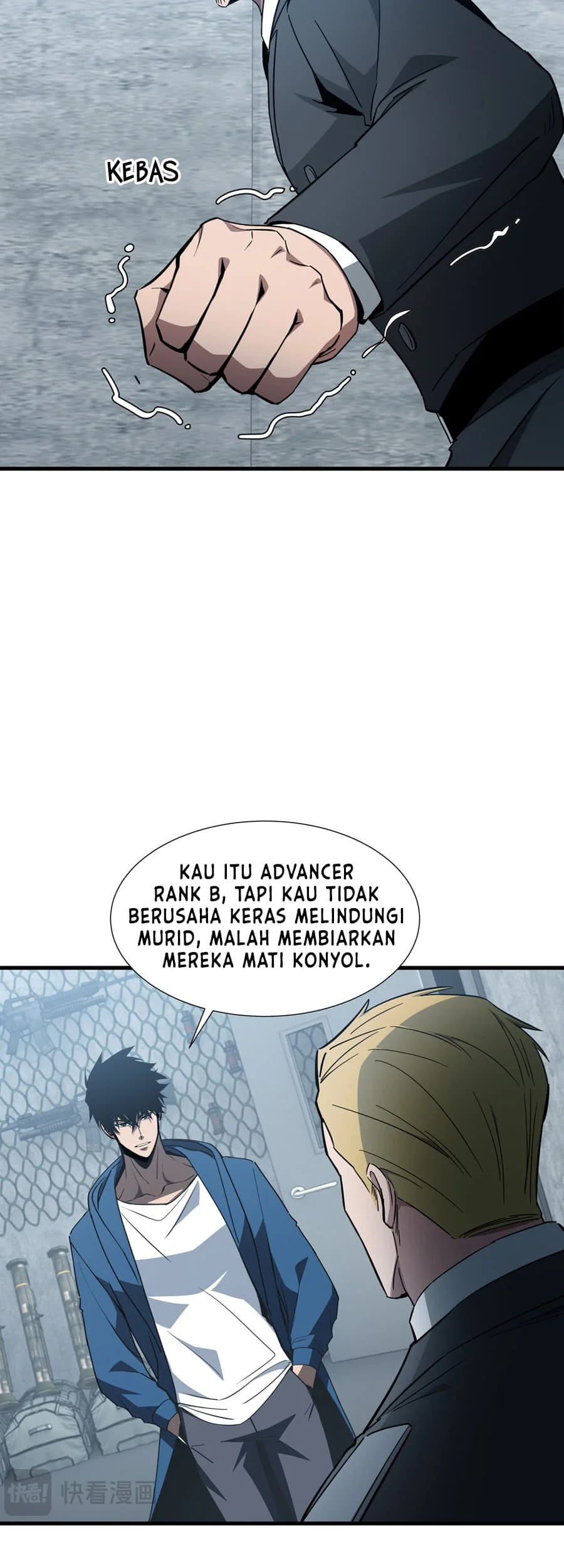 Tyrant of the Otherworld: My Shadow Can Evolve Infinitely Chapter 62 - Halaman 13