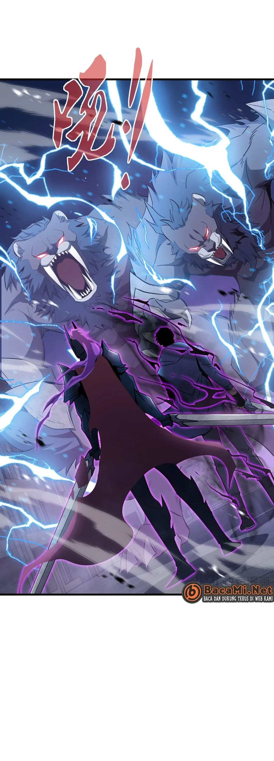 Tyrant of the Otherworld: My Shadow Can Evolve Infinitely Chapter 65 - Halaman 14