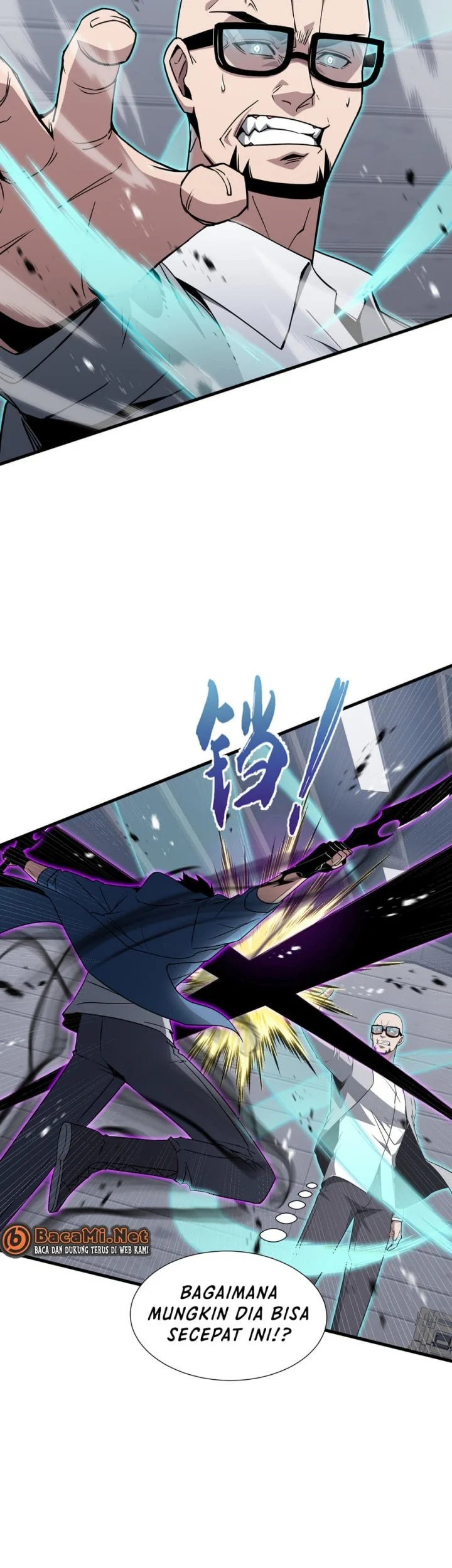 Tyrant of the Otherworld: My Shadow Can Evolve Infinitely Chapter 72 - Halaman 12