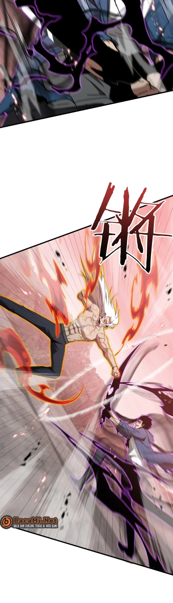 Tyrant of the Otherworld: My Shadow Can Evolve Infinitely Chapter 85 Gambar 12