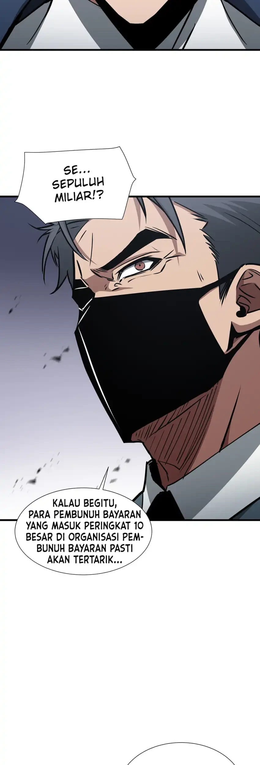 Tyrant of the Otherworld: My Shadow Can Evolve Infinitely Chapter 93 - Halaman 12
