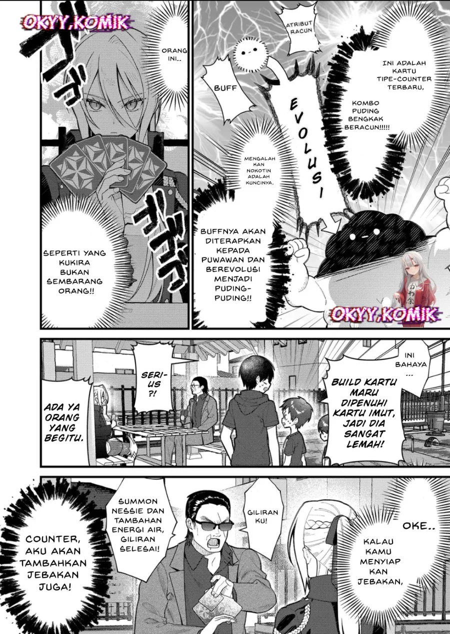 Uchi ni Kaeru to Itsumo Kukkoro ga Iru Chapter 13 Gambar 8