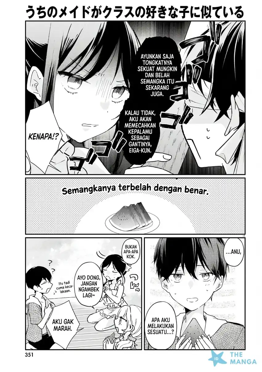 Uchi no Maid ga Class no Suki na Ko ni Nite Iru Chapter 7 Gambar 8