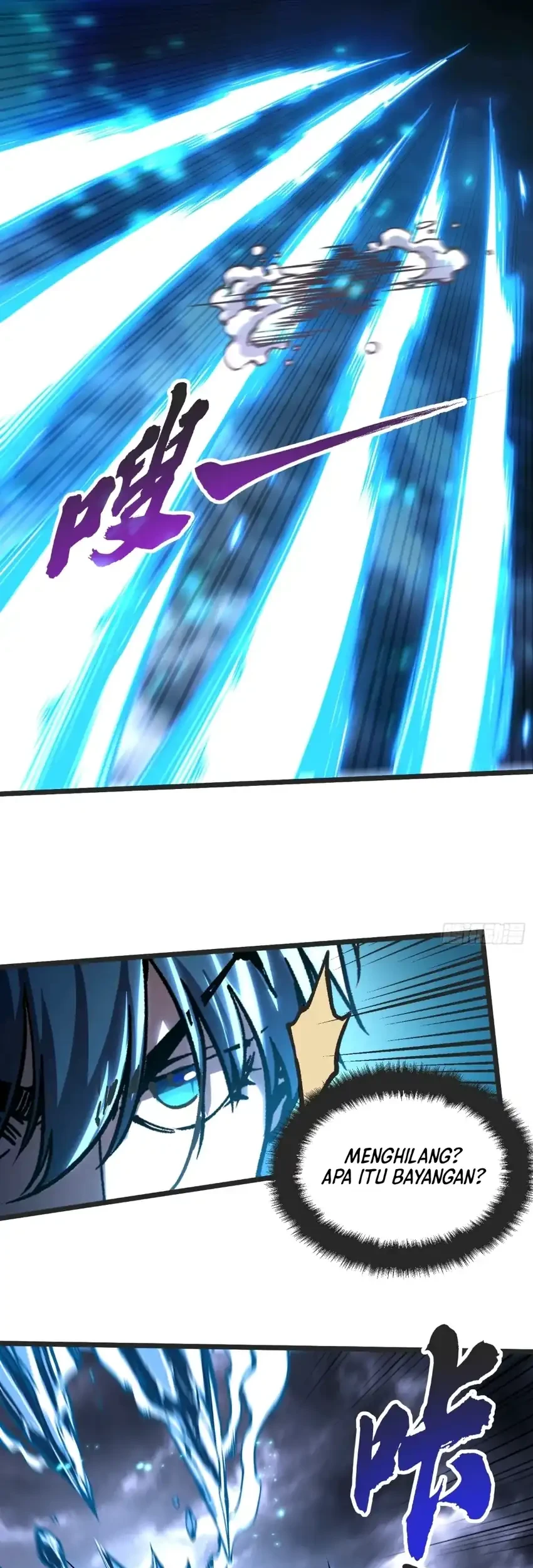 Ultimate Martial Evolution: Begin by Awakening the King of Monsters Chapter 113 Gambar 13