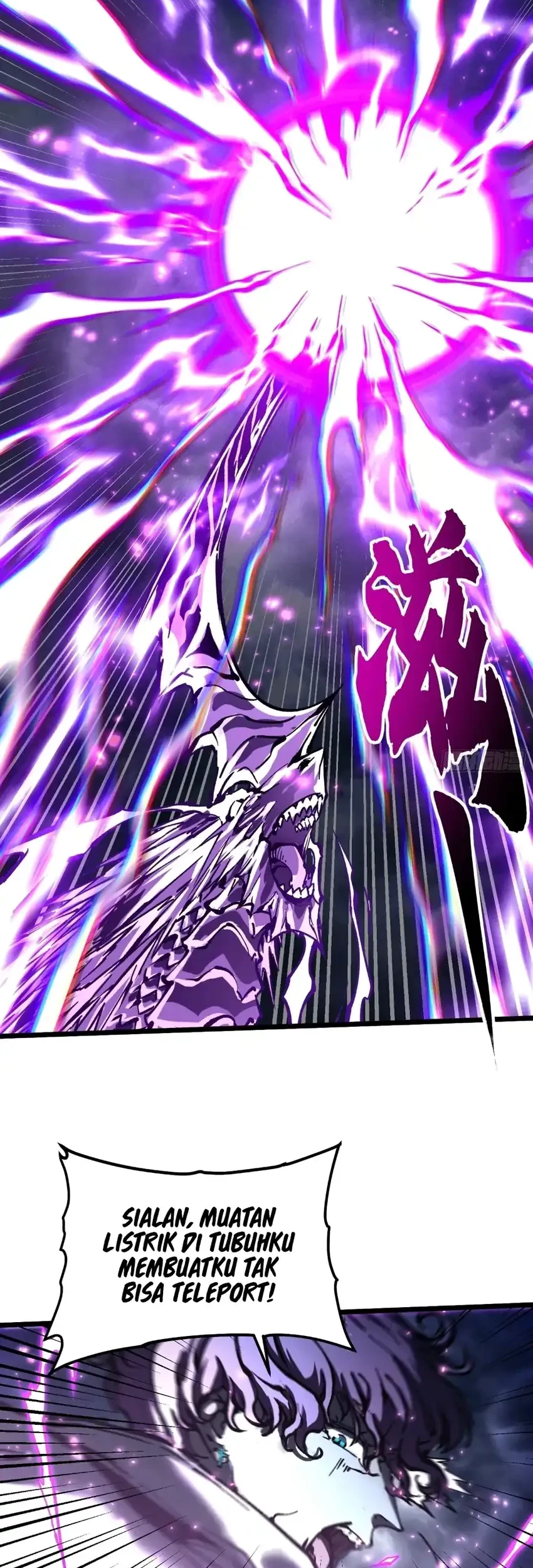 Ultimate Martial Evolution: Begin by Awakening the King of Monsters Chapter 116 Gambar 14