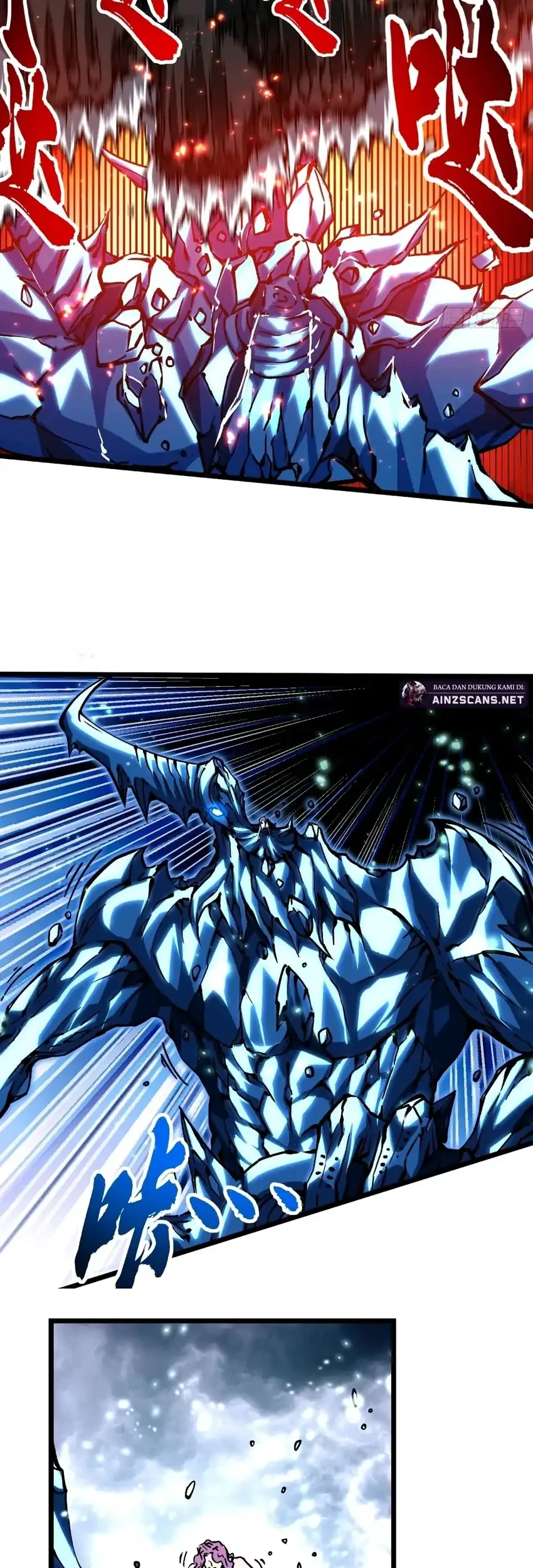 Ultimate Martial Evolution: Begin by Awakening the King of Monsters Chapter 118 Gambar 14