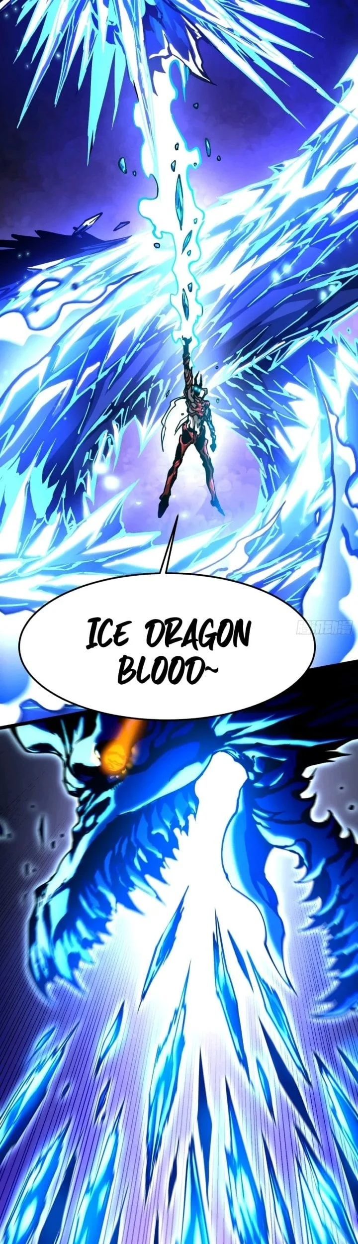 Ultimate Martial Evolution: Begin by Awakening the King of Monsters Chapter 127 Gambar 13
