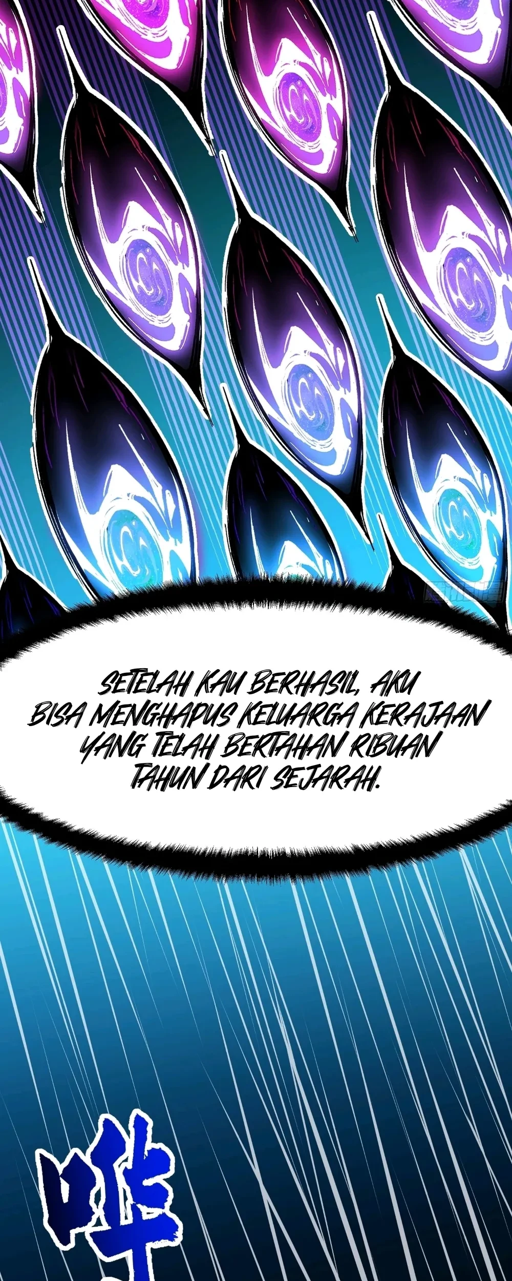 Ultimate Martial Evolution: Begin by Awakening the King of Monsters Chapter 128 Gambar 16