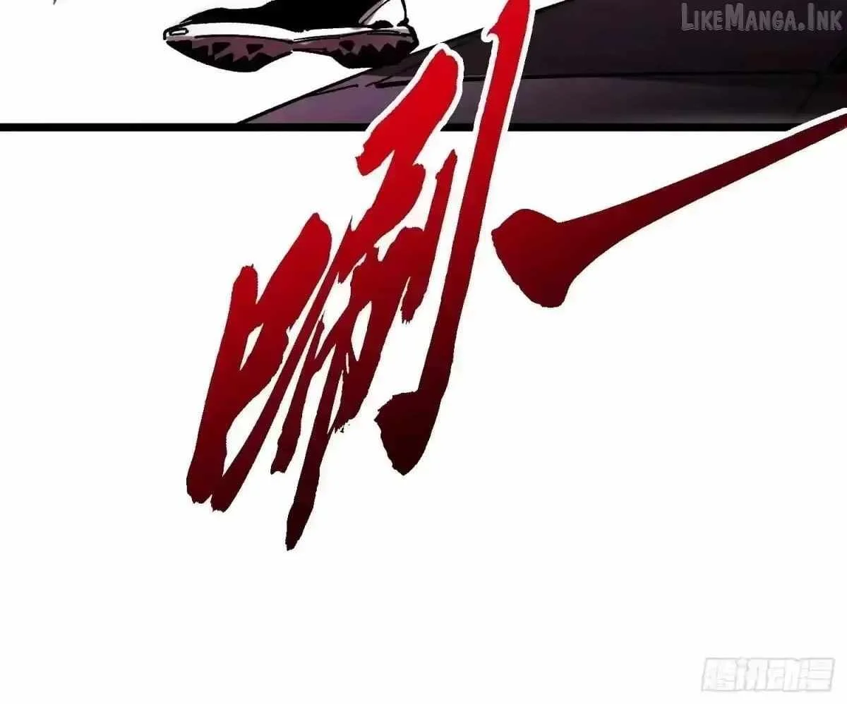 Ultimate Martial Evolution: Begin by Awakening the King of Monsters Chapter 134 Gambar 15