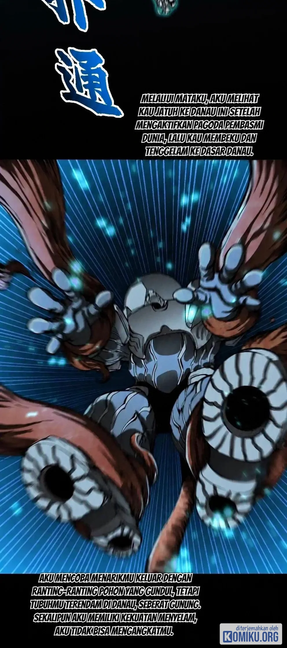 Ultimate Martial Evolution: Begin by Awakening the King of Monsters Chapter 139 Gambar 15