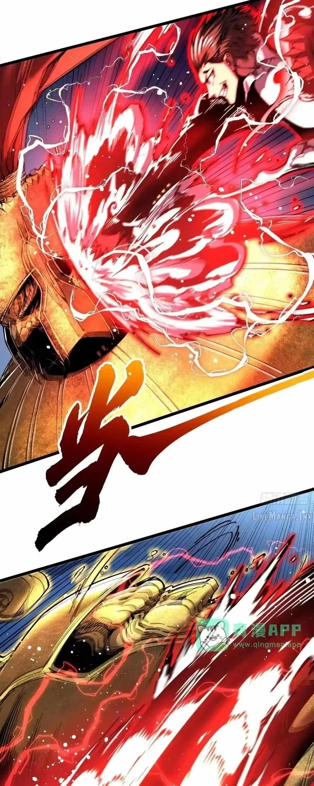 Ultimate Martial Evolution: Begin by Awakening the King of Monsters Chapter 145 Gambar 18