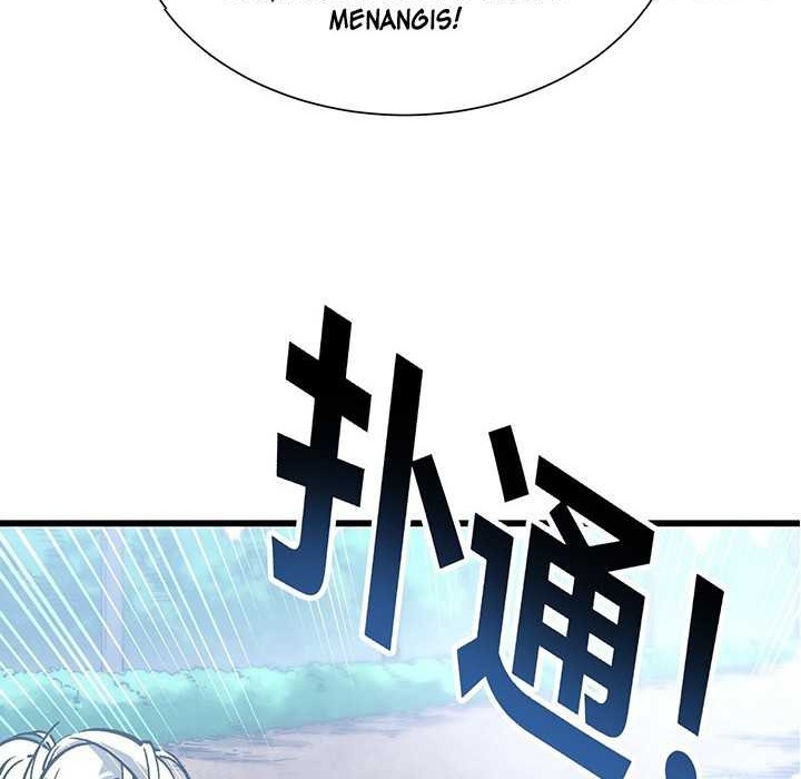 Ultimate Martial Evolution: Begin by Awakening the King of Monsters Chapter 43 Gambar 17