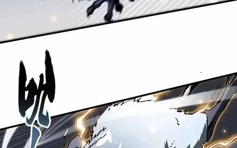 Ultimate Martial Evolution: Begin by Awakening the King of Monsters Chapter 91 Gambar 12