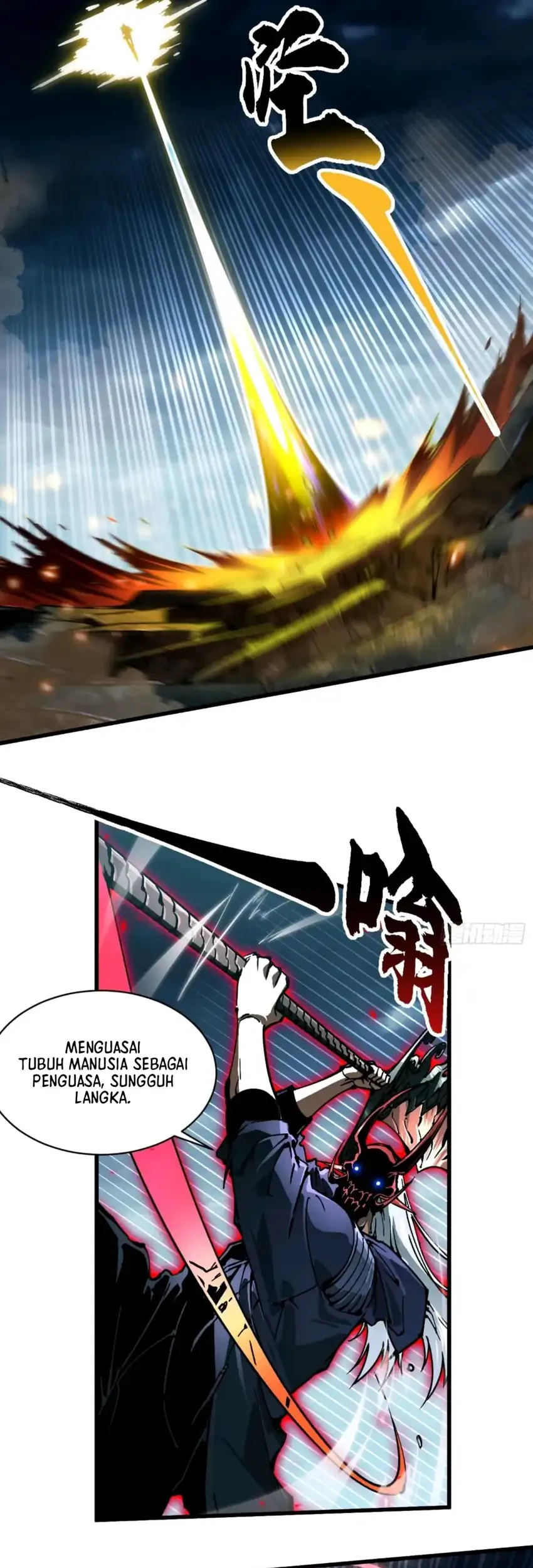 Ultimate Martial Evolution: Begin by Awakening the King of Monsters Chapter 94 Gambar 15