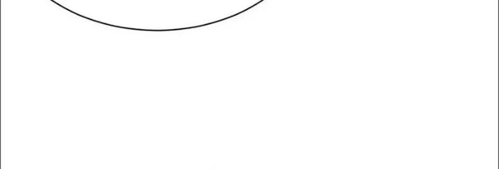 Ultimate Son-in-law Chapter 379 Gambar 16