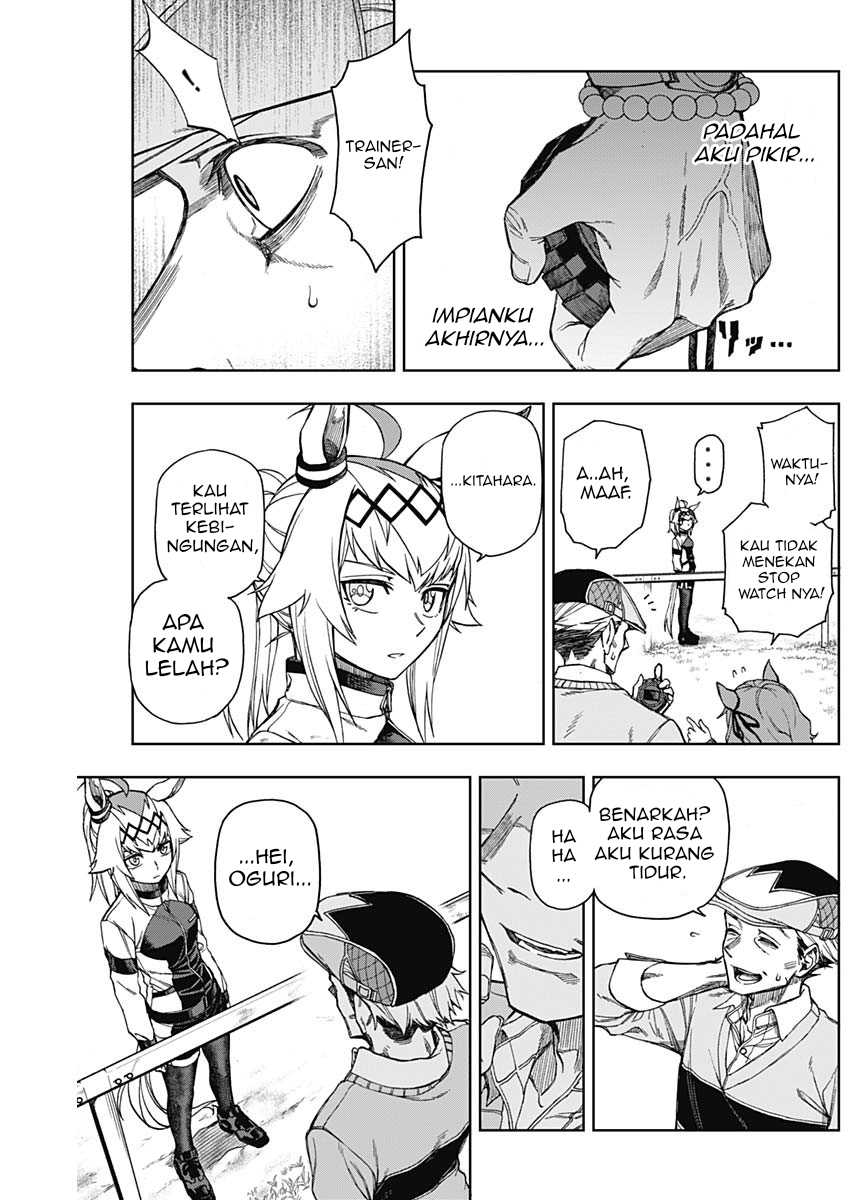 Uma Musume: Cinderella Gray Chapter 11 Gambar 8
