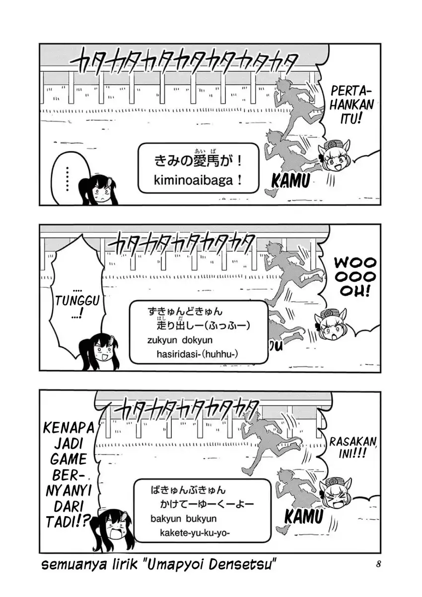 Umamusume – Pretty Derby PisuPisu☆SupiSupi – Golshi-chan Chapter 17 - Halaman 8