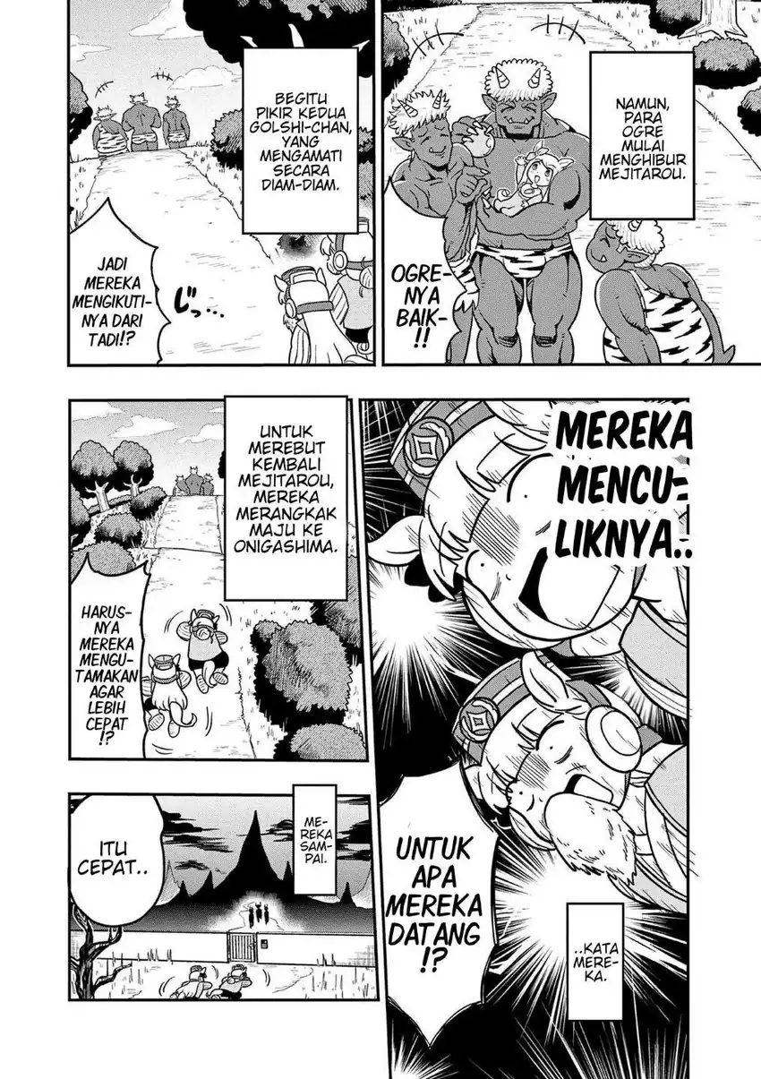 Umamusume – Pretty Derby PisuPisu☆SupiSupi – Golshi-chan Chapter 22 Gambar 8