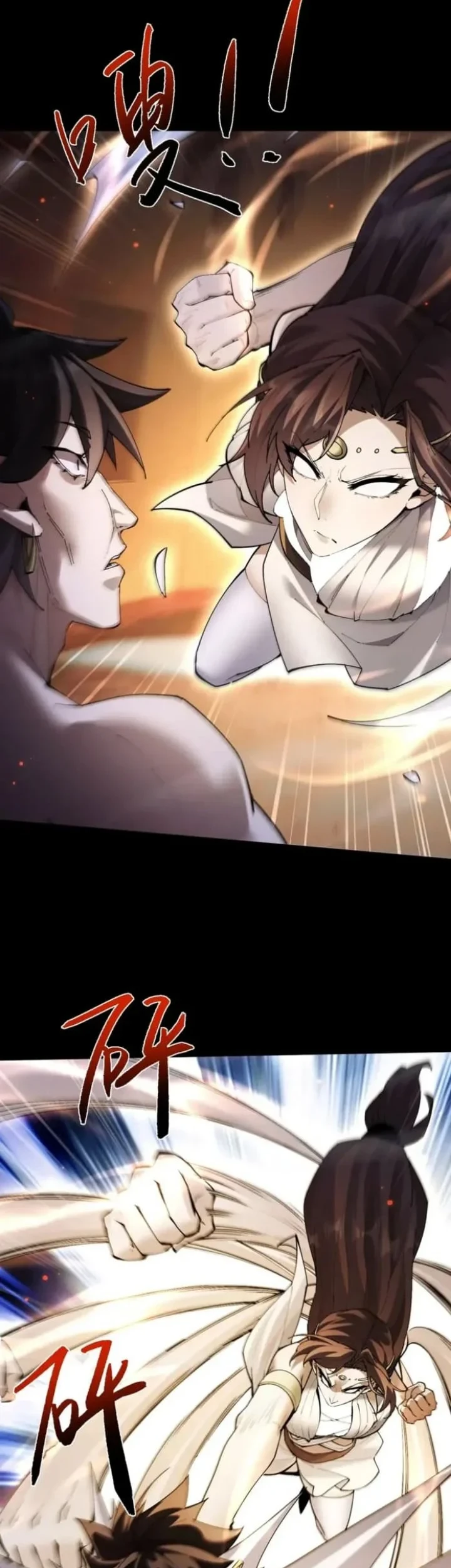 Unbeatable Sword Master Cultivator Chapter 101 Gambar 14